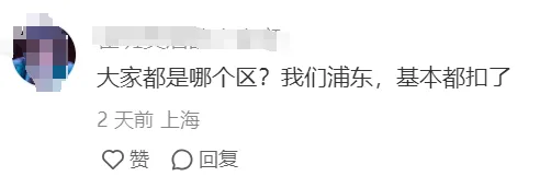 上海中考体育,上海初中补习班,2025体育中考安排