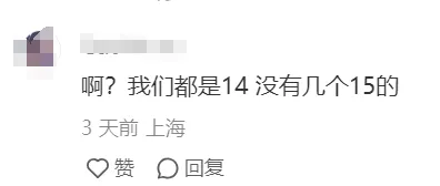 上海中考体育,上海初中补习班,2025体育中考安排