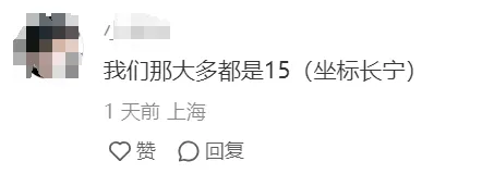上海中考体育,上海初中补习班,2025体育中考安排