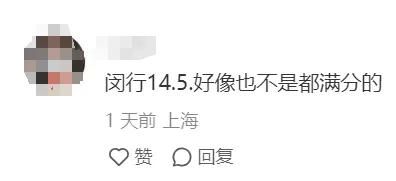 上海中考体育,上海初中补习班,2025体育中考安排