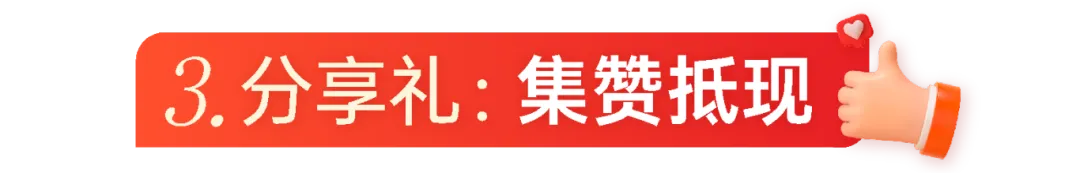 新王牌培优20周年5大感恩优惠-上海暑假辅导补习班
