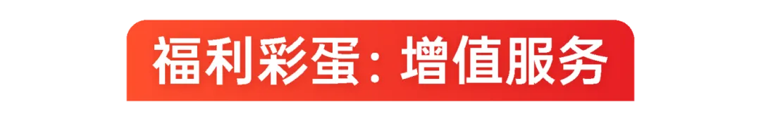 新王牌培优20周年5大感恩优惠-上海暑假辅导补习班