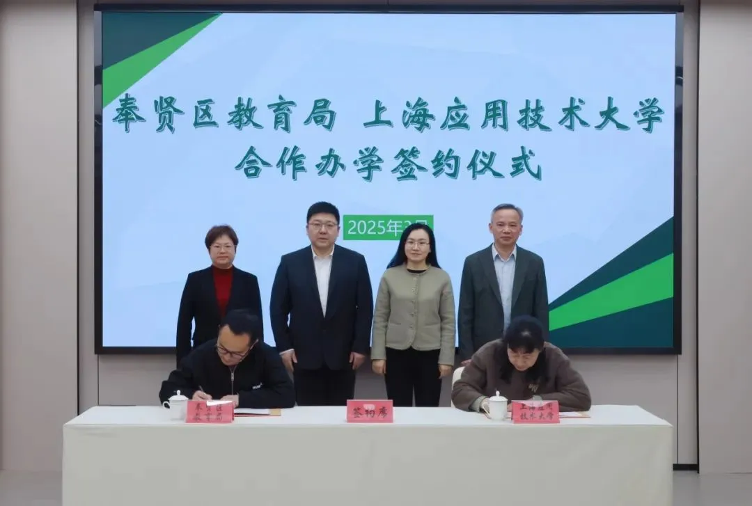 上海暑假补习班