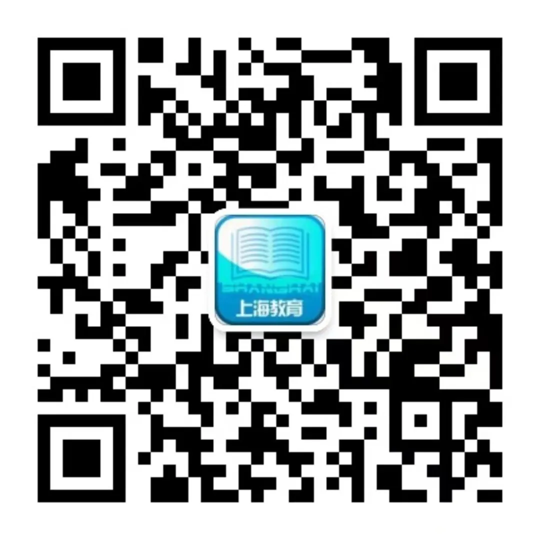 进入上海教育政务微信（微信号：SHMEC-xwb），在首页下方点“随申办”子菜单。