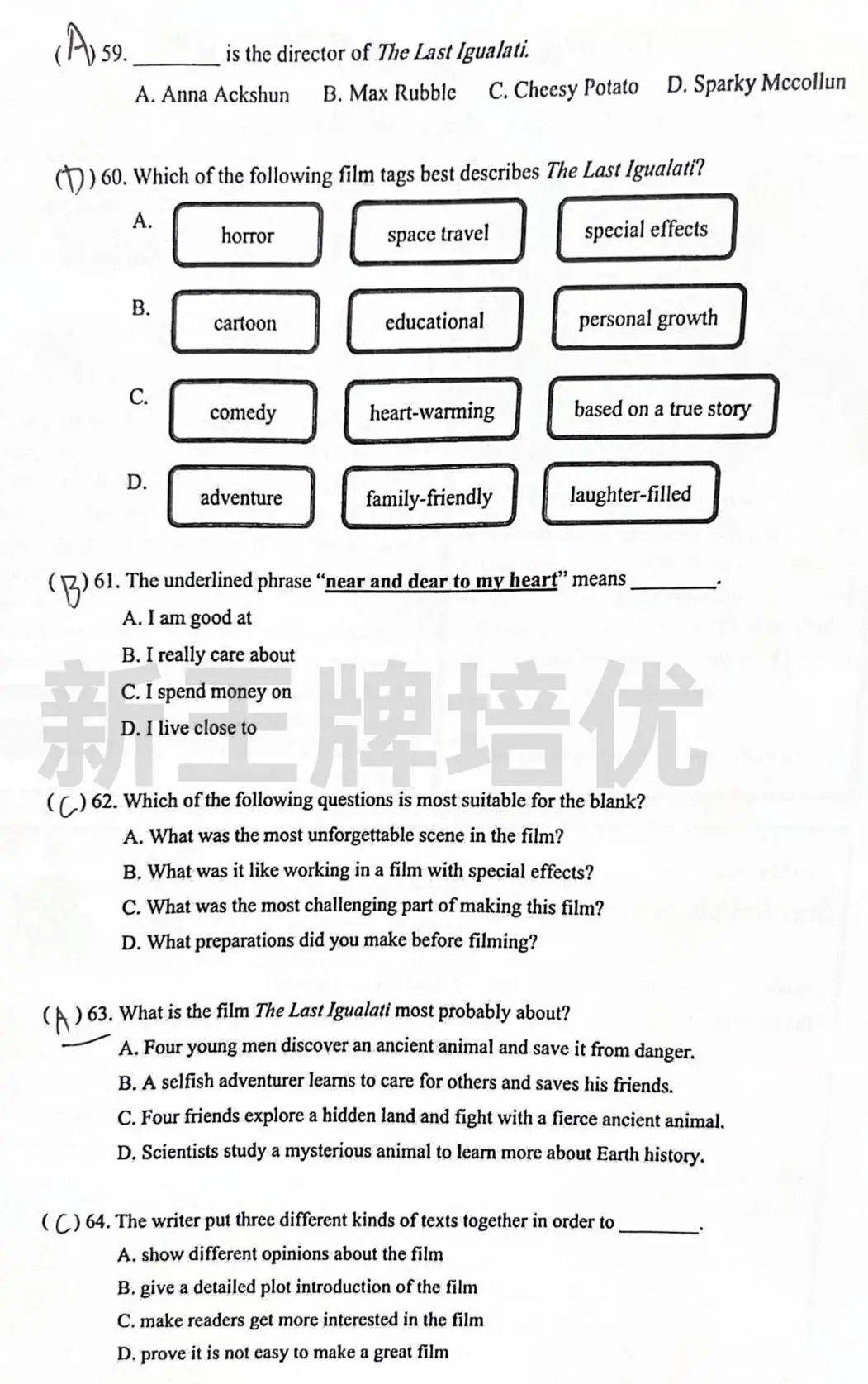 普陀/徐汇/虹口二模英语答案,初三二模试卷答案,初中补习班