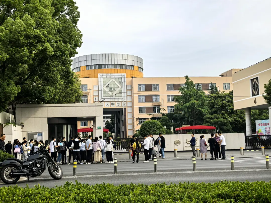 【汇总】5.25各高中开放日现场实况分享！| 上海补习班