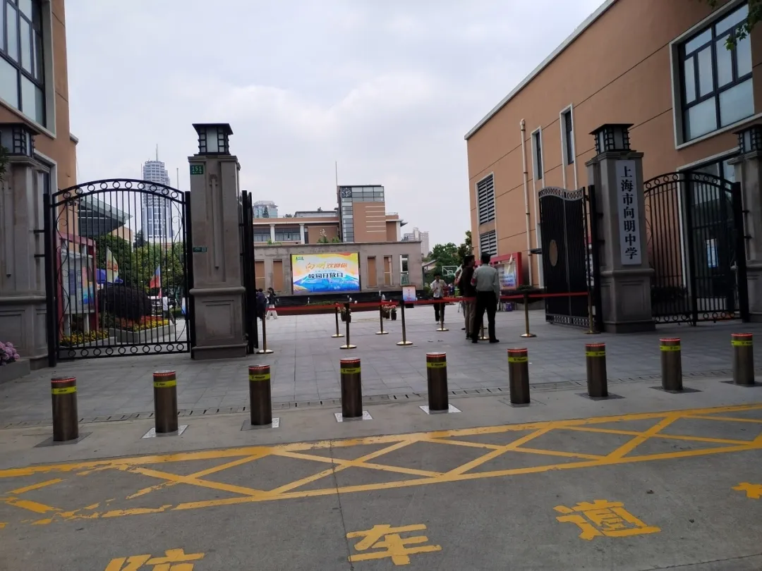 上海补习班,各高中开放日现场