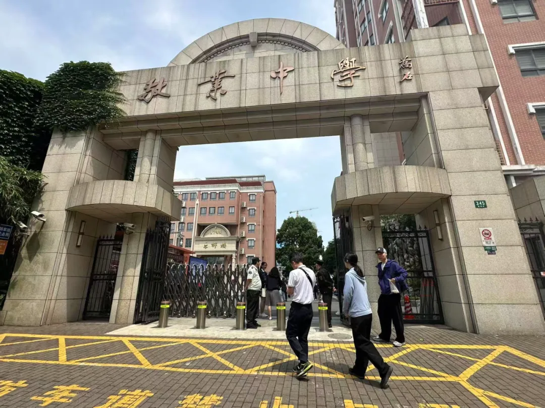 【汇总】5.25各高中开放日现场实况分享！| 上海补习班