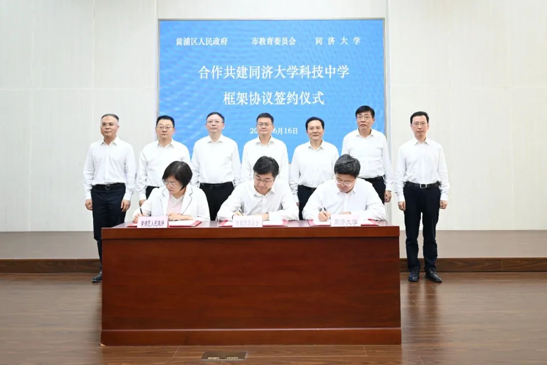 上海2所市重点高中新动态，黄浦/青浦区家长重点关注！