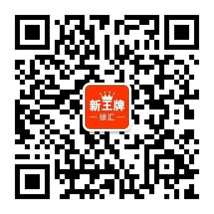 上海高中补习班