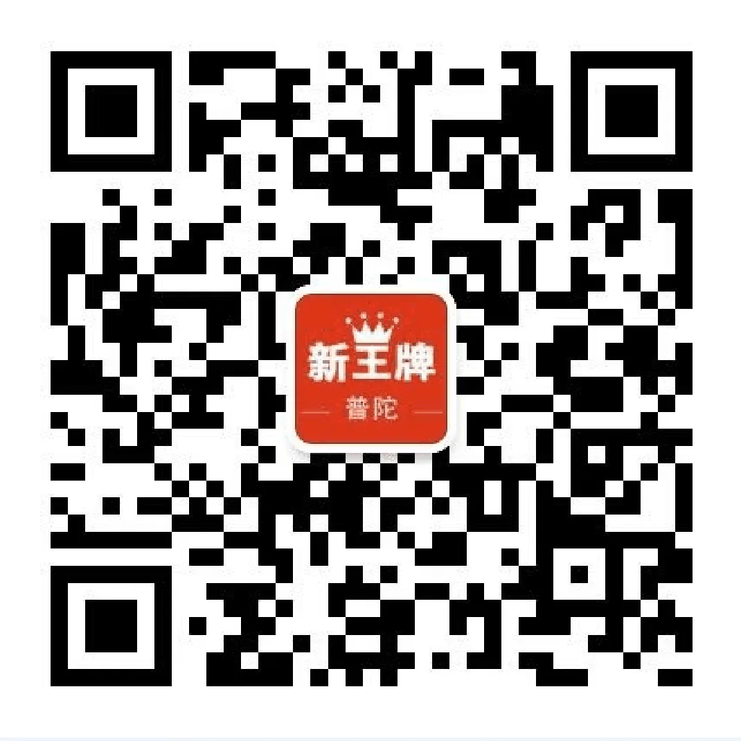 上海高中补习班