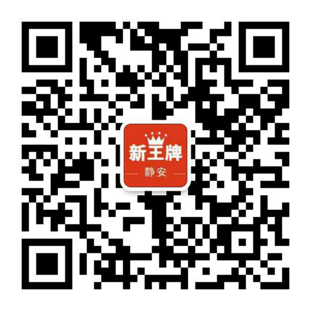 上海高中补习班