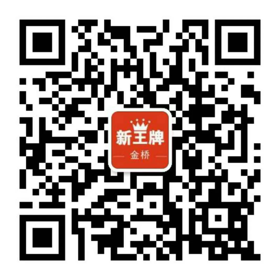 上海高中补习班