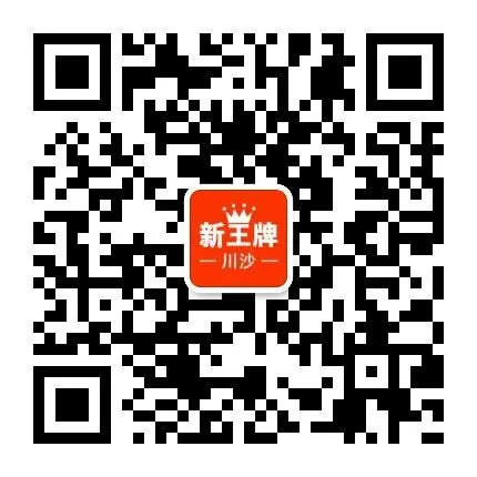 上海高中补习班