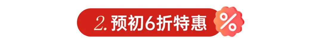 新王牌培优,上海秋季补习班