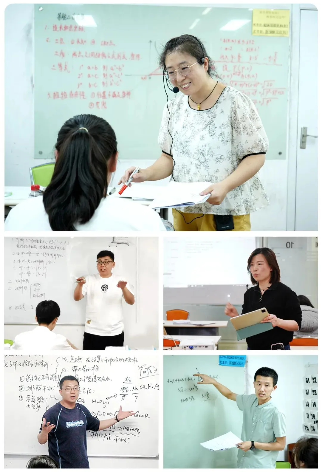 新王牌20周年，秋季班5大优惠持续回馈,上海秋季补习班