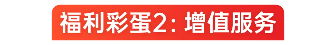 新王牌20周年，秋季班5大优惠持续回馈,上海秋季补习班