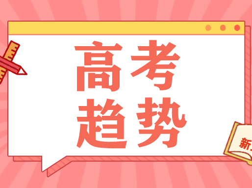 想读上海大学，要在全上海排名前18.7%！