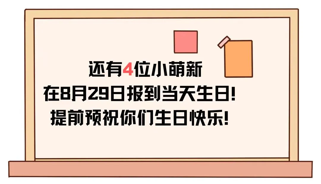 上海政法2025年本科新生大数据出炉！上海本地生源占比40%！