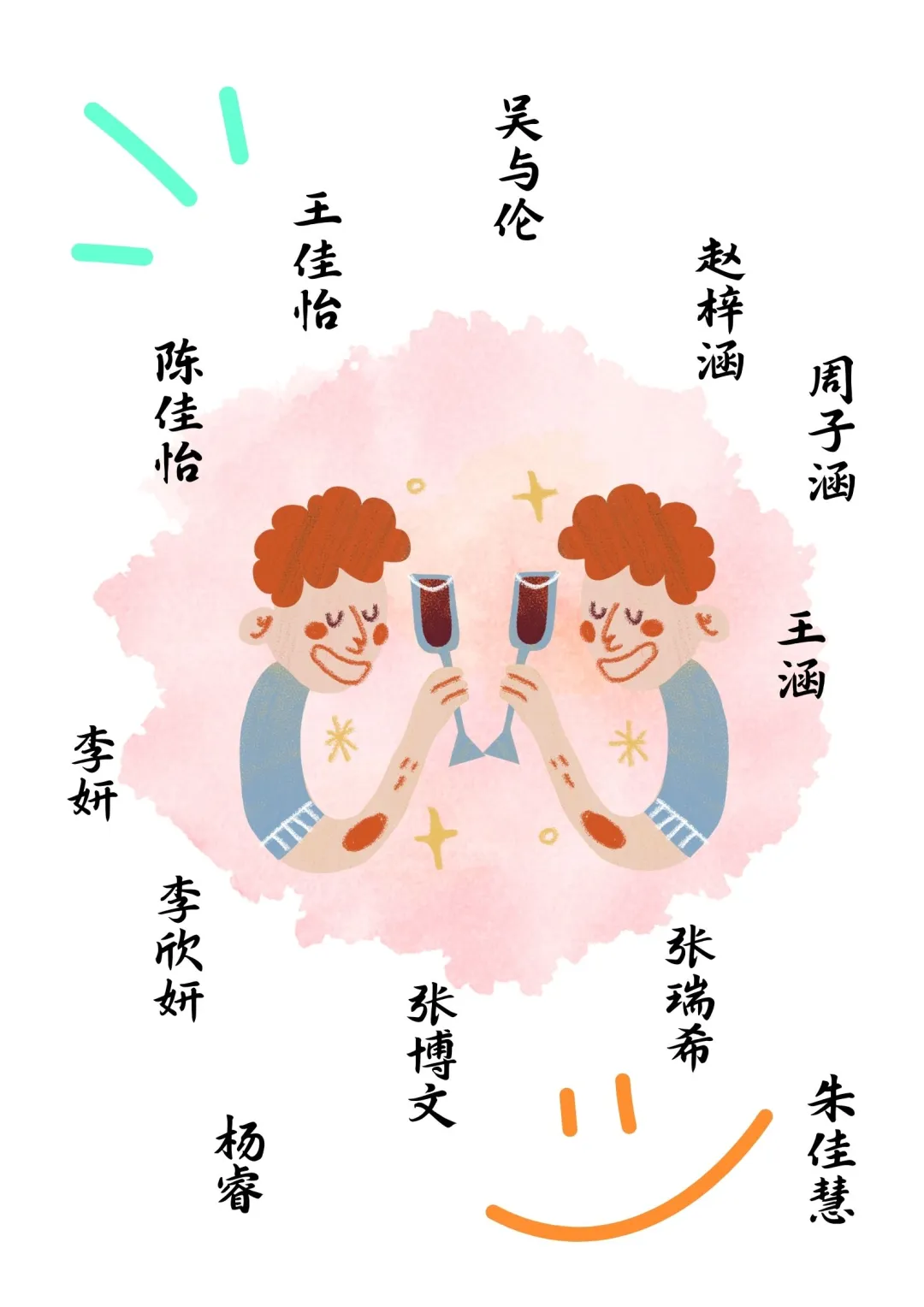 上海政法2025年本科新生大数据出炉！上海本地生源占比40%！
