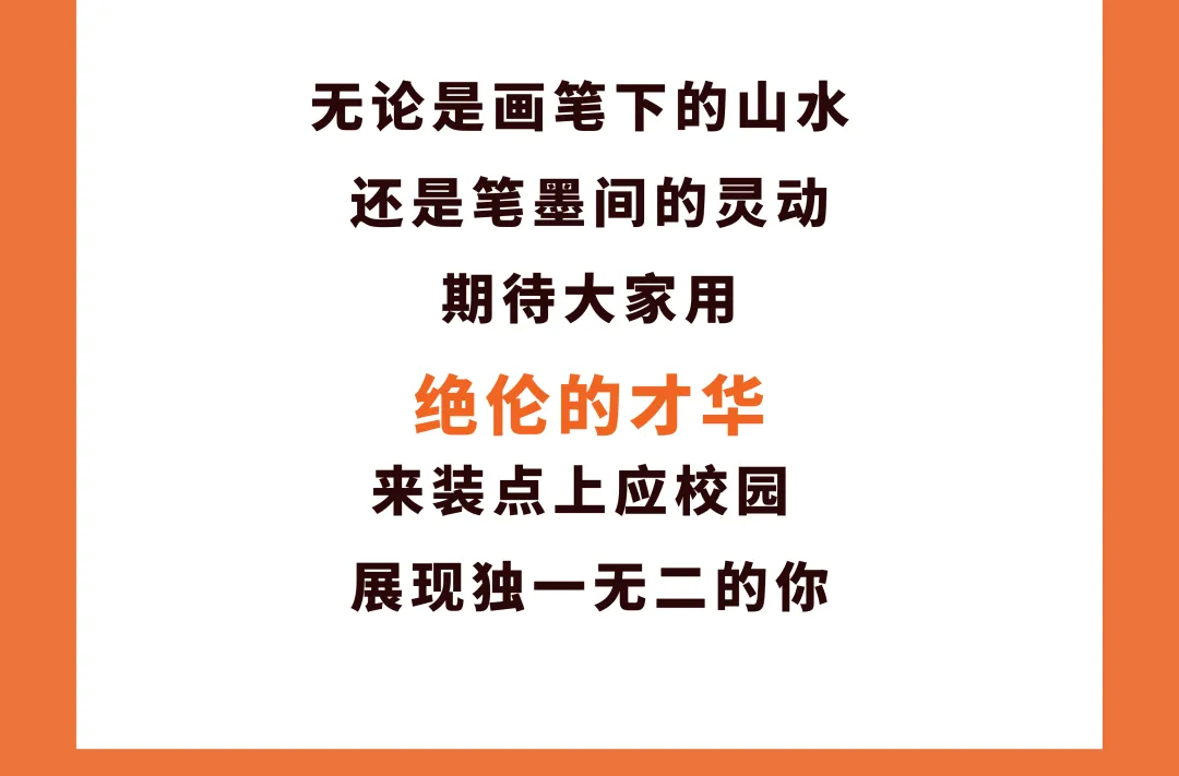 上外、上应大新生大数据公布！哪些高中录取人数最多？