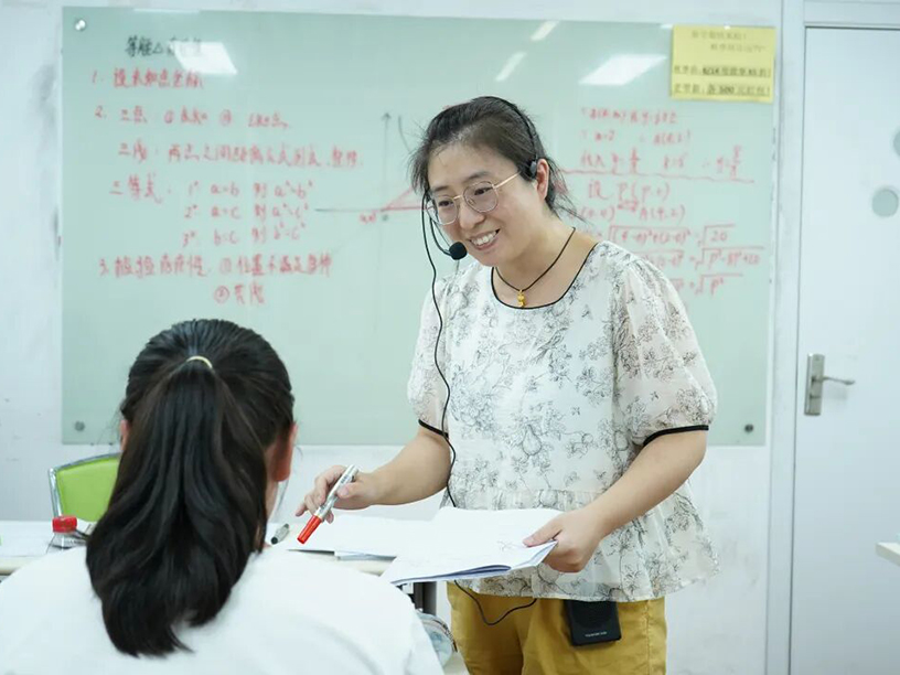 上海初中数学老师