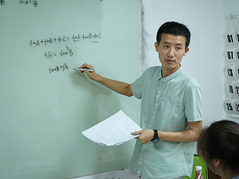 新王牌高中数学老师