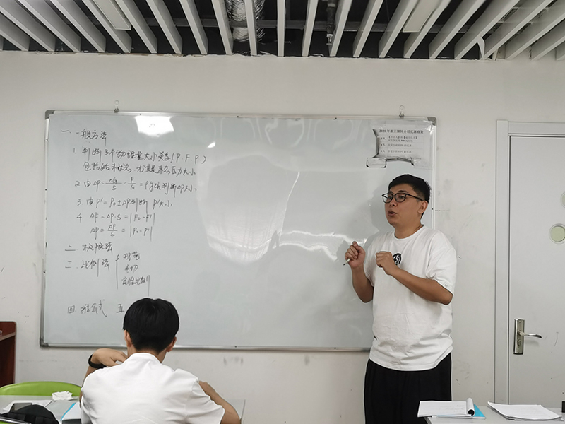 小班小组分层教学