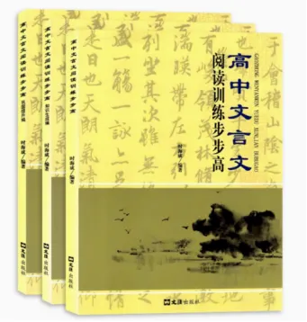 学霸经验,上岸华师大！格致学姐学习经验分享,上海高中补习班