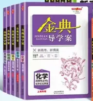 上外浦外学姐各科学习经验分享,上岸北航学姐各科学习经验分享