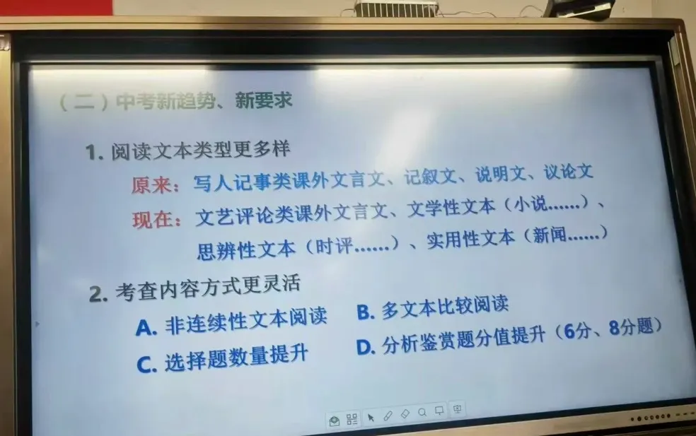 26届初三一模,上海初三补习班,上海初三辅导班