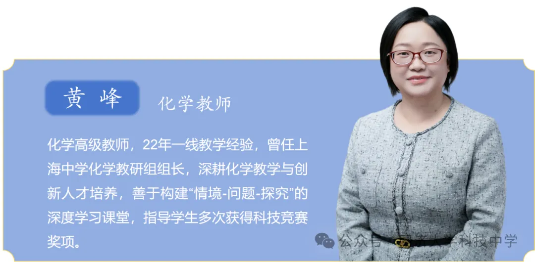 同济科技又有FXK！超强师资团队官宣，看齐四校？