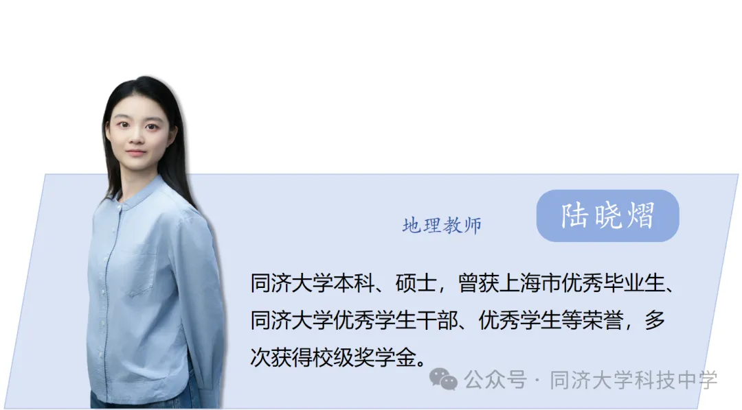 同济科技又有FXK！超强师资团队官宣，看齐四校？