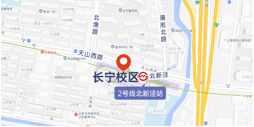 长宁校区