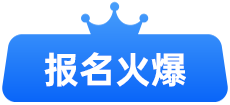 上海新高一暑假补习班